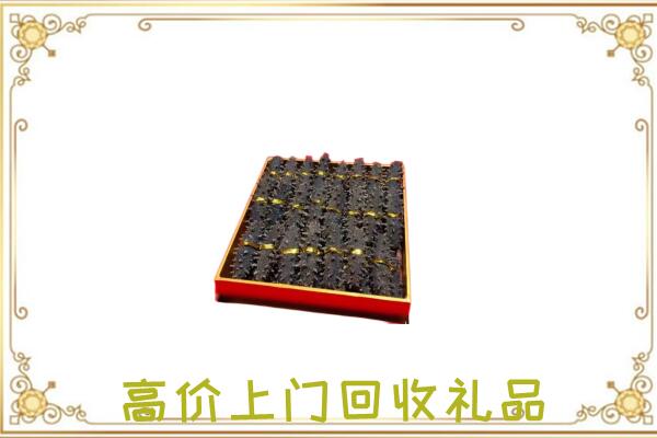 怀化周边回收海参