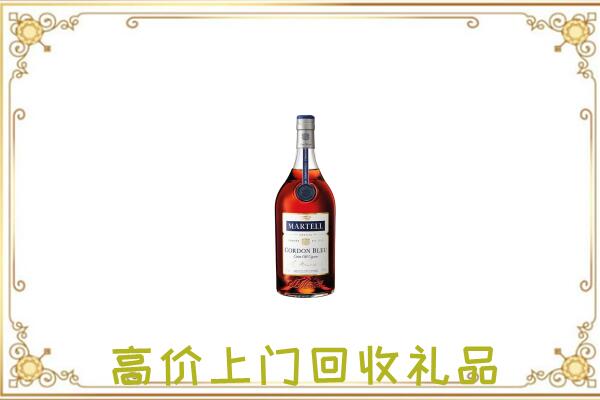怀化附近回收马爹利